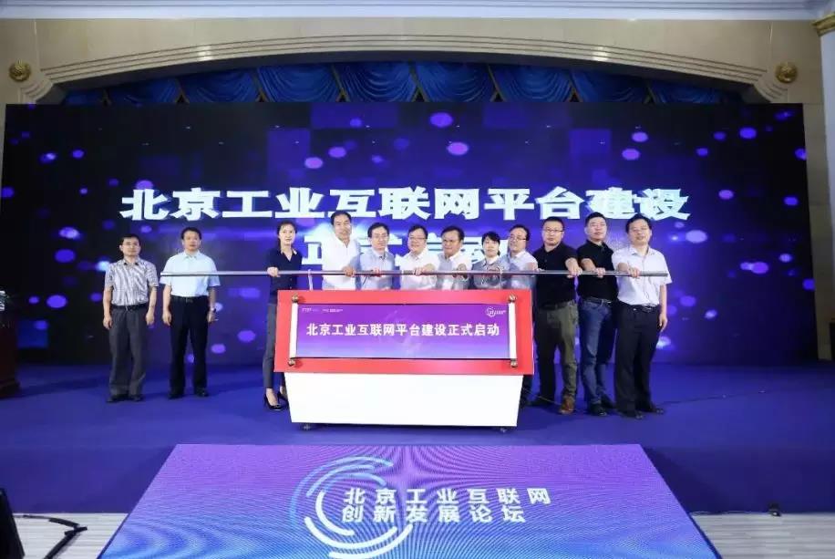 微信图片_20180703154747