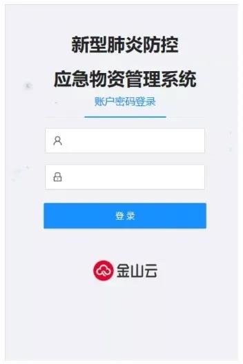 微信图片编辑_20210601110222.jpg