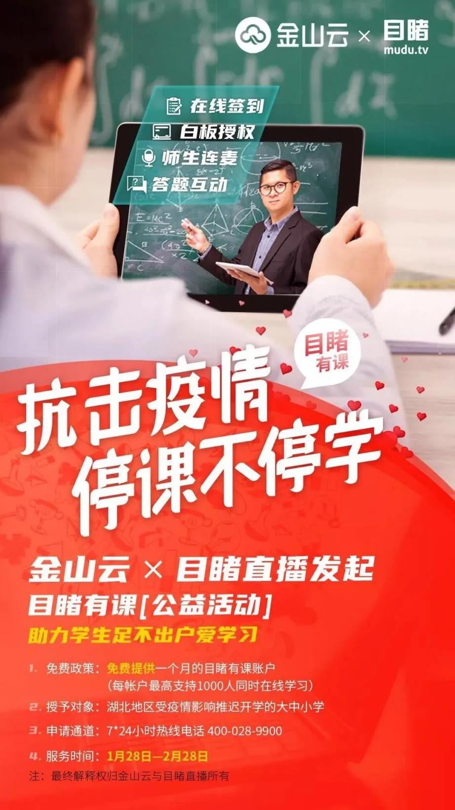 微信图片编辑_20210601110245.jpg