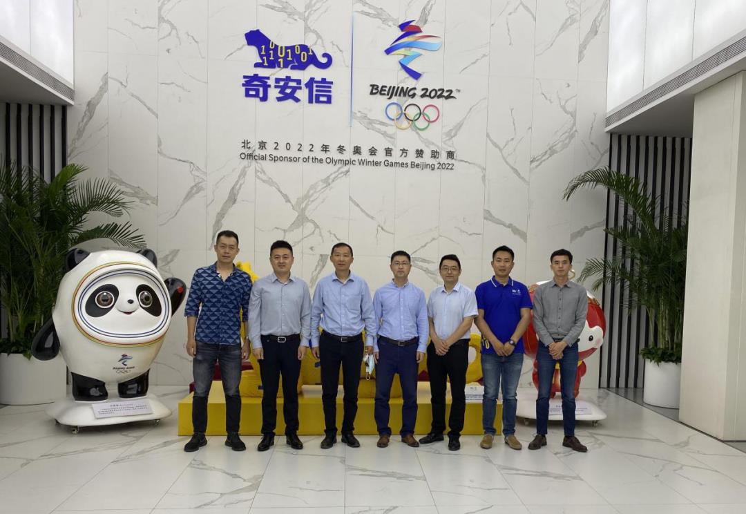 微信图片编辑_20210615114019.jpg