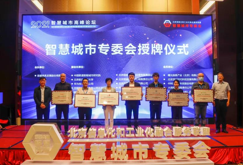 微信图片编辑_20210615123316.jpg