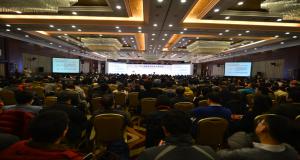 2015全球信息技术主管大会
